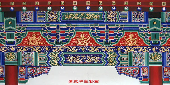 黔江中国建筑彩画装饰图案